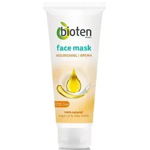 product FACE MASK ARGAN 40ML