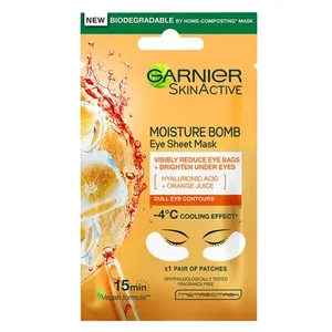 product Eye Tissue Mask ενυδάτωσης