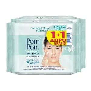 product Face & Eyes 100% Cotton Wipes 2x20 TMX