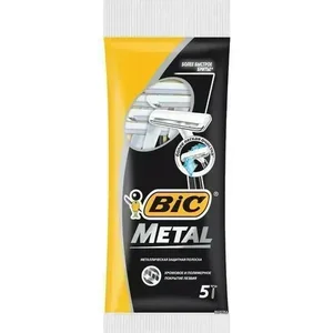 product METAL ΞΥΡΑΦΑΚΙΑ 5s