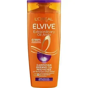 product S/POO  400ml   EXTRAORDINARY  OIL  CURLS