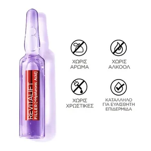 product REVITALIFT FILLER AMPOULES