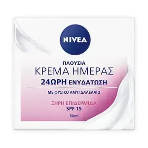 product ESSENTIALS ΚΡΕΜΑ ΗΜΕΡΑΣ 50ml ΞΗΡΑ & ΕΥΑΙΣΘΗΤΑ