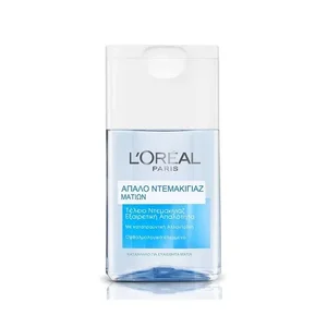 product ΑΠΑΛΗ LOTION EYES 125ML