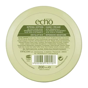 product HAND CREAM WITH ALOE &OLIVE EXTRACT