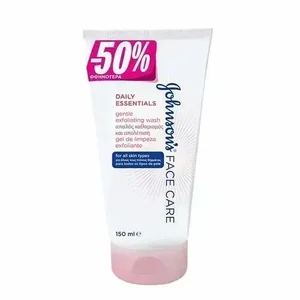 product GEL ΚΑΘΑΡΙΣΜΟΥ DAILY ESSENTIAL NORMAL