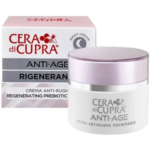 product αντιγηραντικη κρεμα νυχτος 50ml με Προβιοτικό Σύμπλεγμα Αναδόμησης