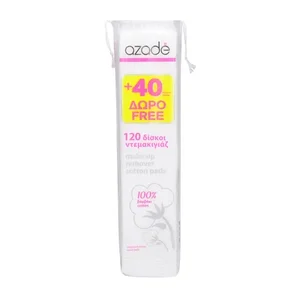 product τετράγωνοι δίσκοι ντεμακιγιάζ 80+40pcs