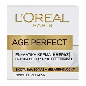 product AGE PERFECT DAY 50ml