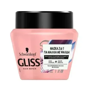 product MASK 300ml SPLIT HAIR