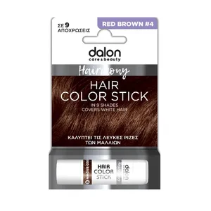 product Stick Βαφής Μαλλιών Καστανο-Κοκκινο