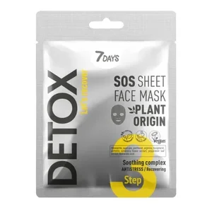 product SOS SHEET FACE MASK