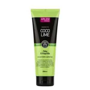 product Γαλάκτωμα Σώματος Lime Καρύδα 250ml