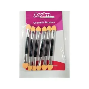 product ΣΕΤ 6 ΠΙΝΕΛΩΝ ΓΙΑ ΣΚΙΑ