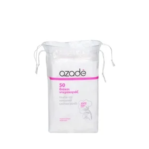 product τετράγωνοι δίσκοι ντεμακιγιάζ 50pcs