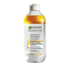 product MICELLAIRE ΔΙΦΑΣΙΚΟ 400ML