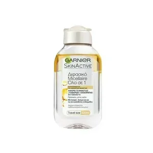 product ΔΙΦΑΣΙΚΟ MICELLAIRE 100ML