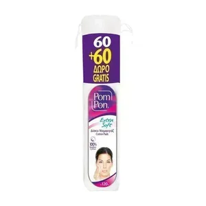 product ΔΙΣΚΟΙ ΝΤΕΜΑΚΙΓΙΑΖ 60+60