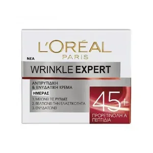 product DE WRINKLE EXP PO50 GR DAY 45+