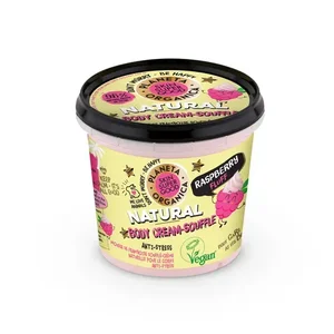 product Skin Super Good ΚΡΕΜΑ-σουφλέ ΣΩΜΑΤΟΣ Airy Raspberry 360ML